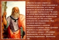 «МЫСЛИТЕЛЬ ГОВОРИЛ: ПОЗНАЙТЕ ТЕРПИМОСТЬ, И ОНА НАУЧИТ ВАС ВЕЛИКОМУ ТЕРПЕНИЮ»